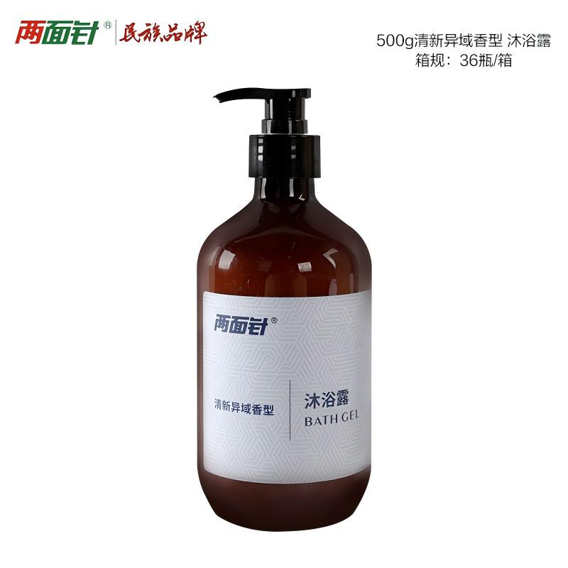 梧州酒店用品